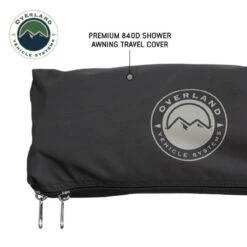 HD Nomadic 2 Person Quick Deploying Car-Side Shower & Privacy Room Combo -Car Parts Shop HDNomadic2PersonQuickDeployingCar SideShower PrivacyRoomCombo12