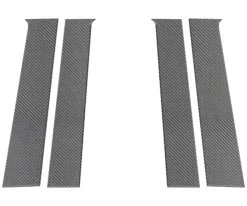 Door Pillar Overlays Fits 2025-2026 Toyota 4runner -Car Parts Shop RUN057 DCF G