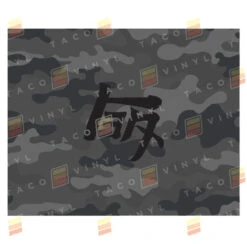 Center Emblem Decal 15 Center Emblem Decal -Car Parts Shop TEQAirbrushCamo